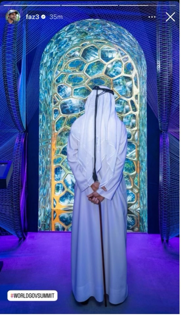 Interactive exhibition display